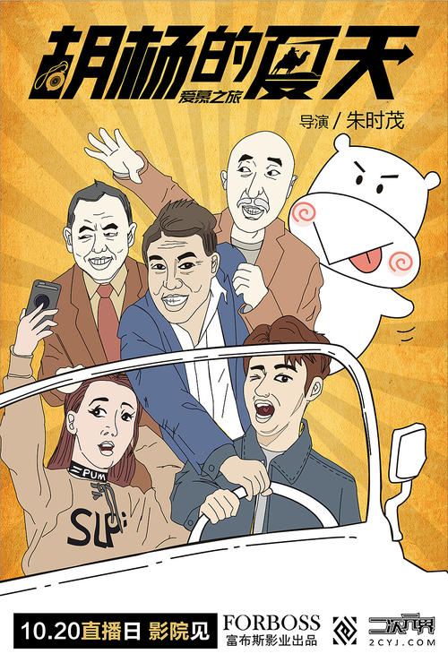 青森大学本科学位证